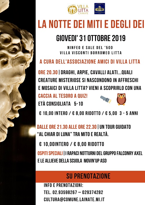 La notte dei Miti e degli Dei