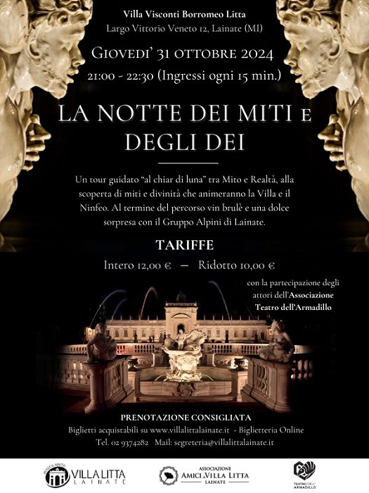 La notte dei Miti e degli Dei